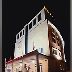 Helmantico Ξενοδοχείο